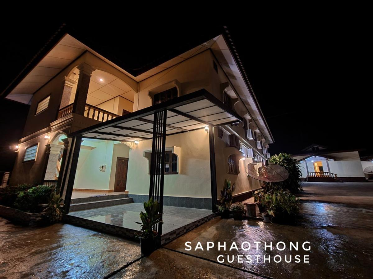 Saphaothong Guesthouse Vang Vieng Exteriér fotografie