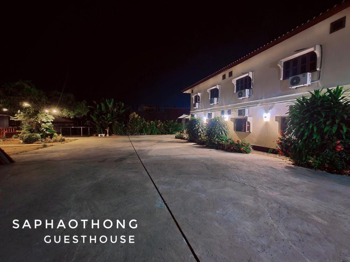 Saphaothong Guesthouse Vang Vieng Exteriér fotografie