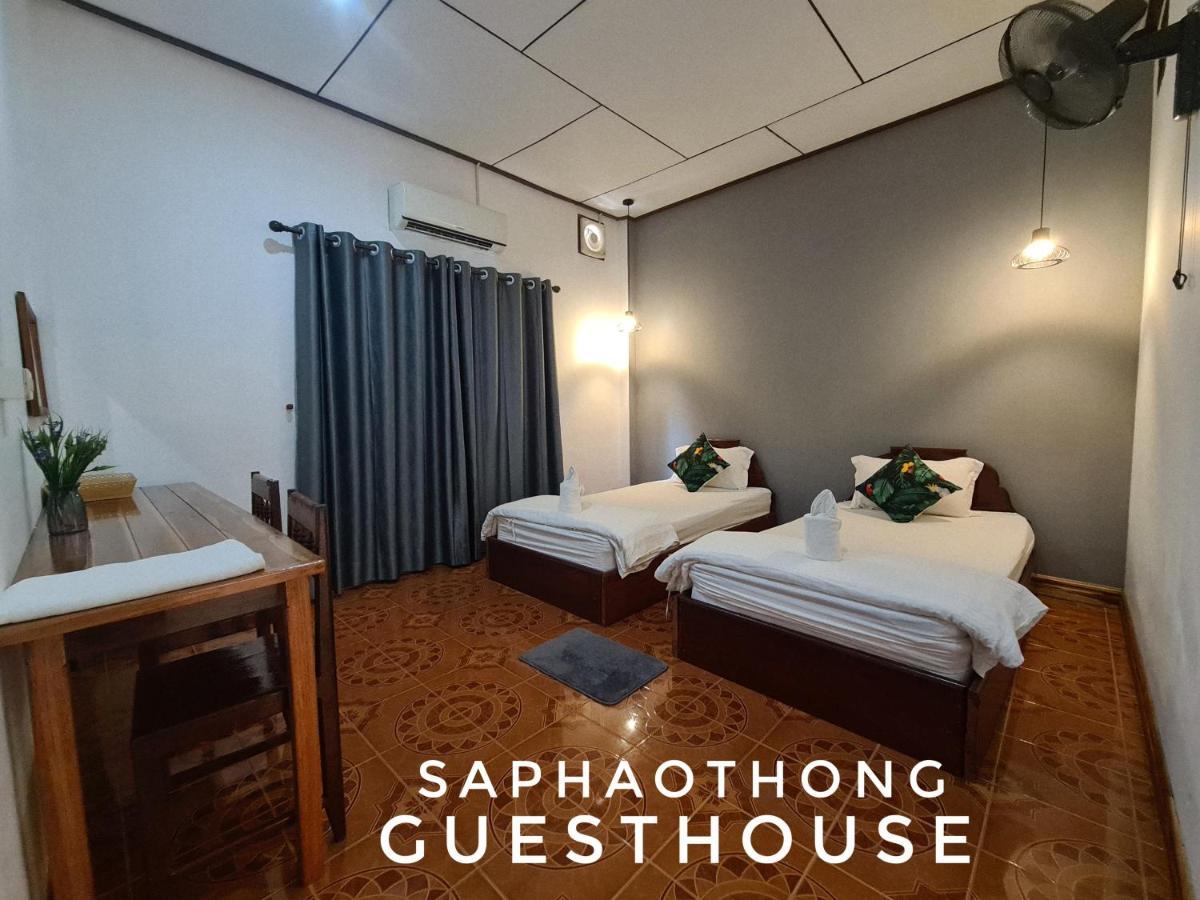 Saphaothong Guesthouse Vang Vieng Pokoj fotografie